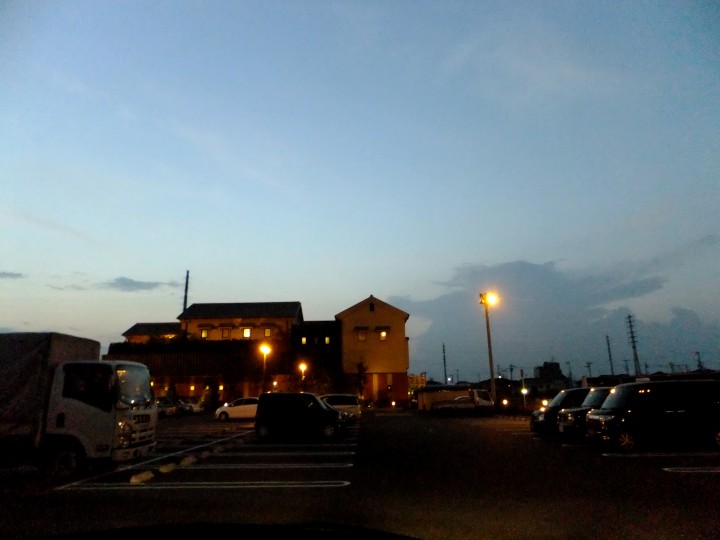 17：52　週末