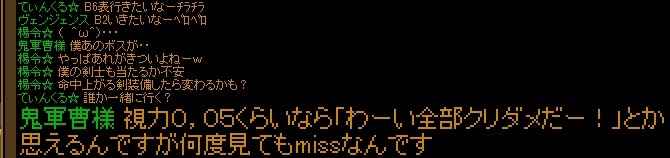 そりゃそうだ.jpg