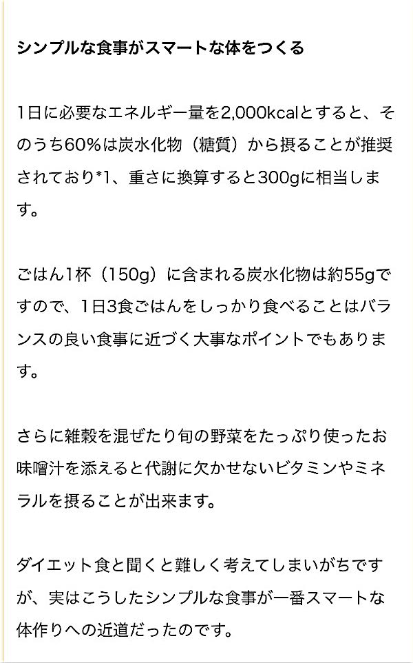 rblog-20151024215140-01.jpg