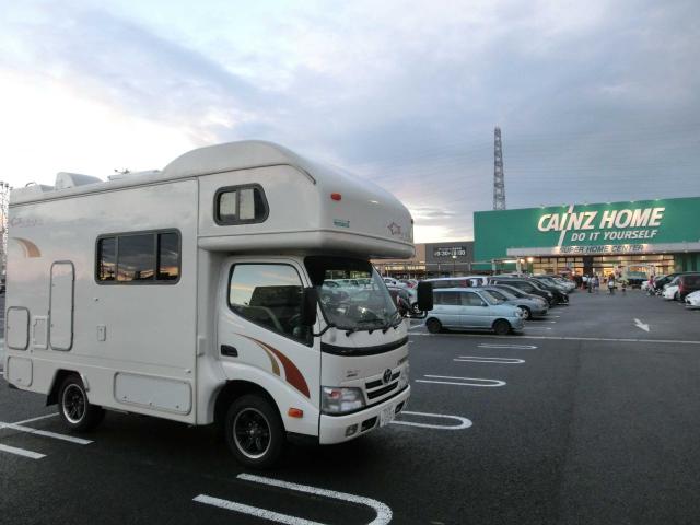 Cimg5685.jpg