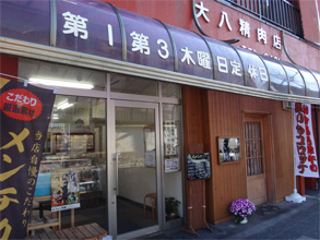 かっぱ74.jpg