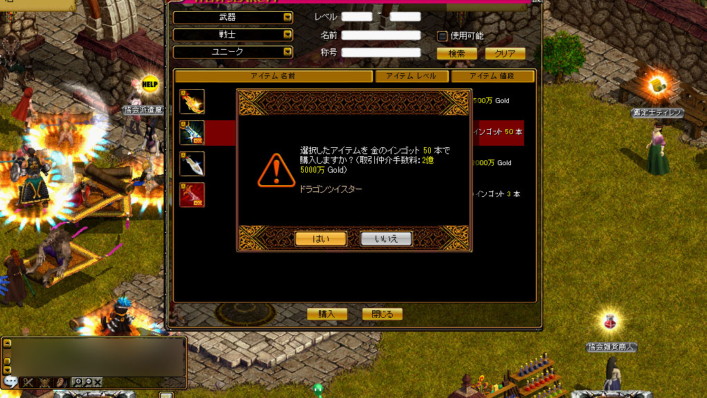 20130911002.jpg