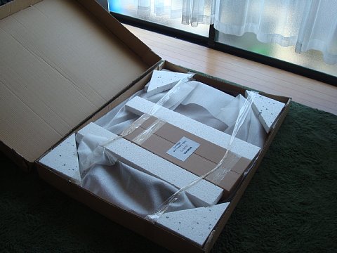 箱を開けました
