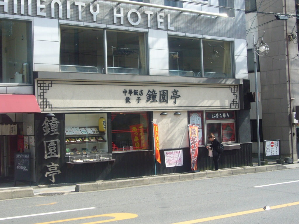 P1170012-.jpg