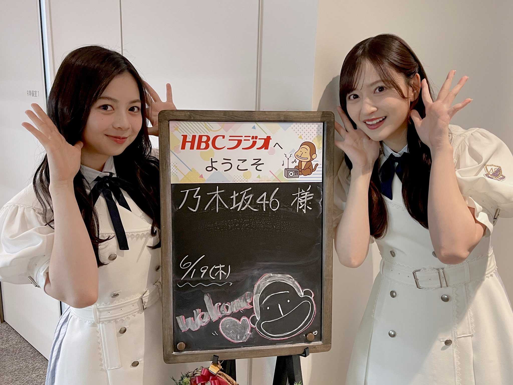 真夏の全国ツアー2025 NOGIめくりS賞 BIGアクリルスタンド　金川沙耶 乃木坂46オフィシャルグッズ【公式】 on X: 