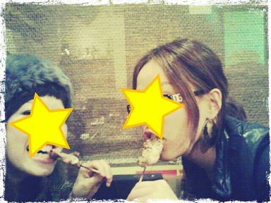 1332952709-picsay - Grunge.jpg