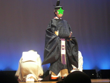 時代衣装　束帯.jpg