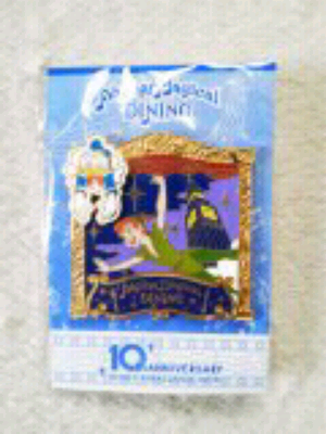 rblog-20130704140001-02.png