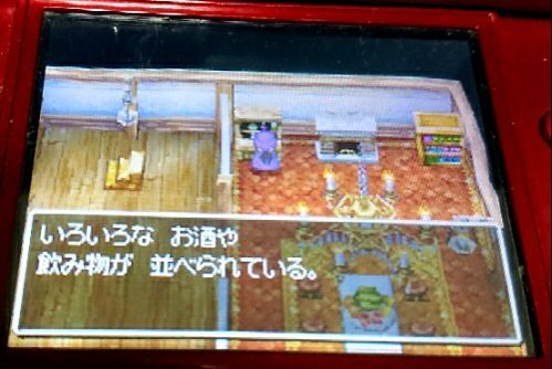 rblog-20171219220853-05.jpg