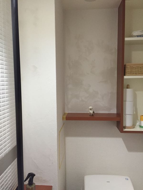 rblog-20150513230201-00.jpg