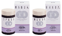 tubu100g2.JPG