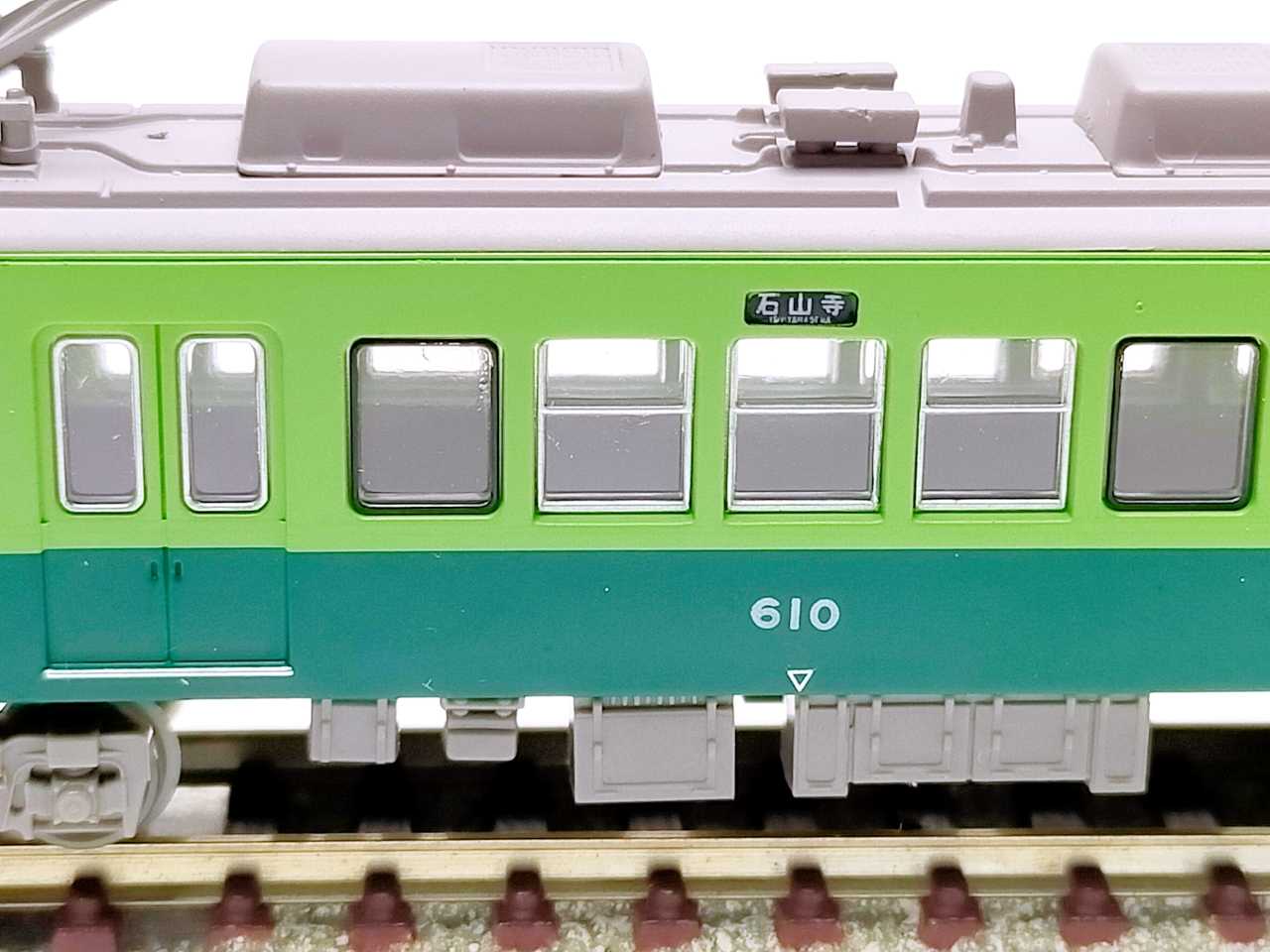 鉄コレ第17弾 京阪600形 2次型 | うなきちrail - 楽天ブログ