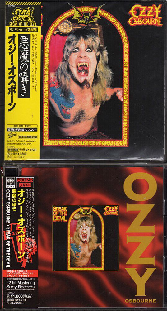 Ozzy Osbourne『Speak Of The Devil Complete 2Nights Edition』/1981