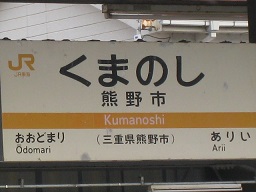 IMG_9969縮小 - コピー.jpg