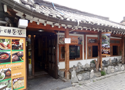 店.jpg