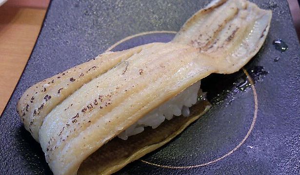 一本大穴子炙り.jpg