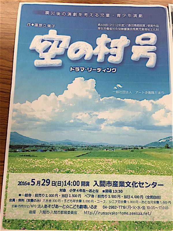 rblog-20160222230321-00.jpg