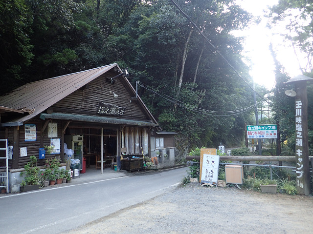 resize0003.jpg
