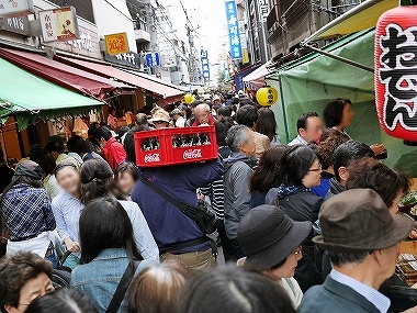 築地半値市　2014