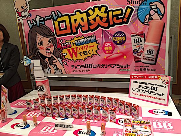 rblog-20170330191047-02.jpg