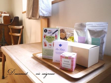 2017.1.5 福袋 中身.JPG