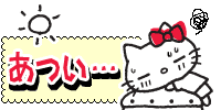 imagechkaa.gif