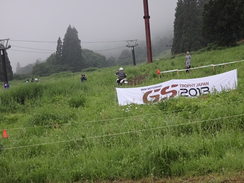 DSC05520.JPG