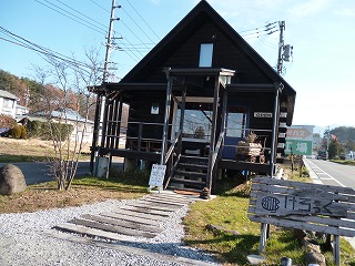 P1270478ss.jpg