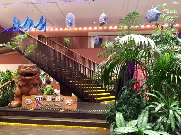 rblog-20170114222924-06.jpg