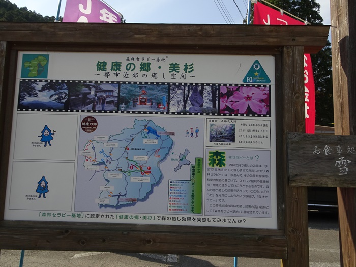 DSC06083_R.JPG