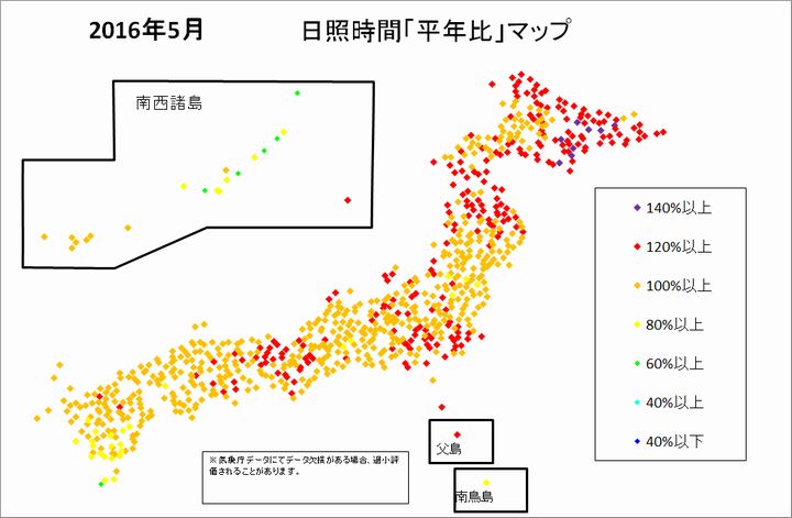 A平年比地図1605月.jpg