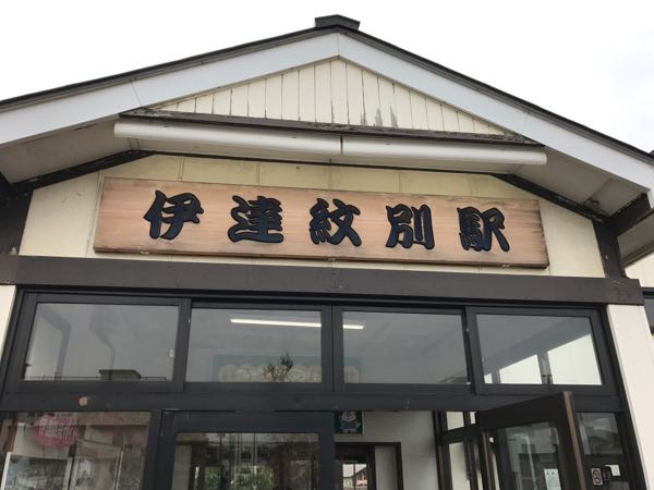 rblog-20171029224230-05.jpg