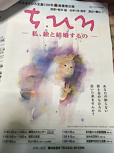 rblog-20181126122134-00.jpg
