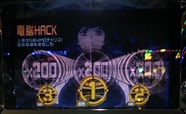 2013-04-12 19.15.23.JPG