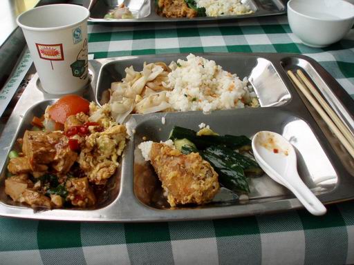 離江下　ランチ