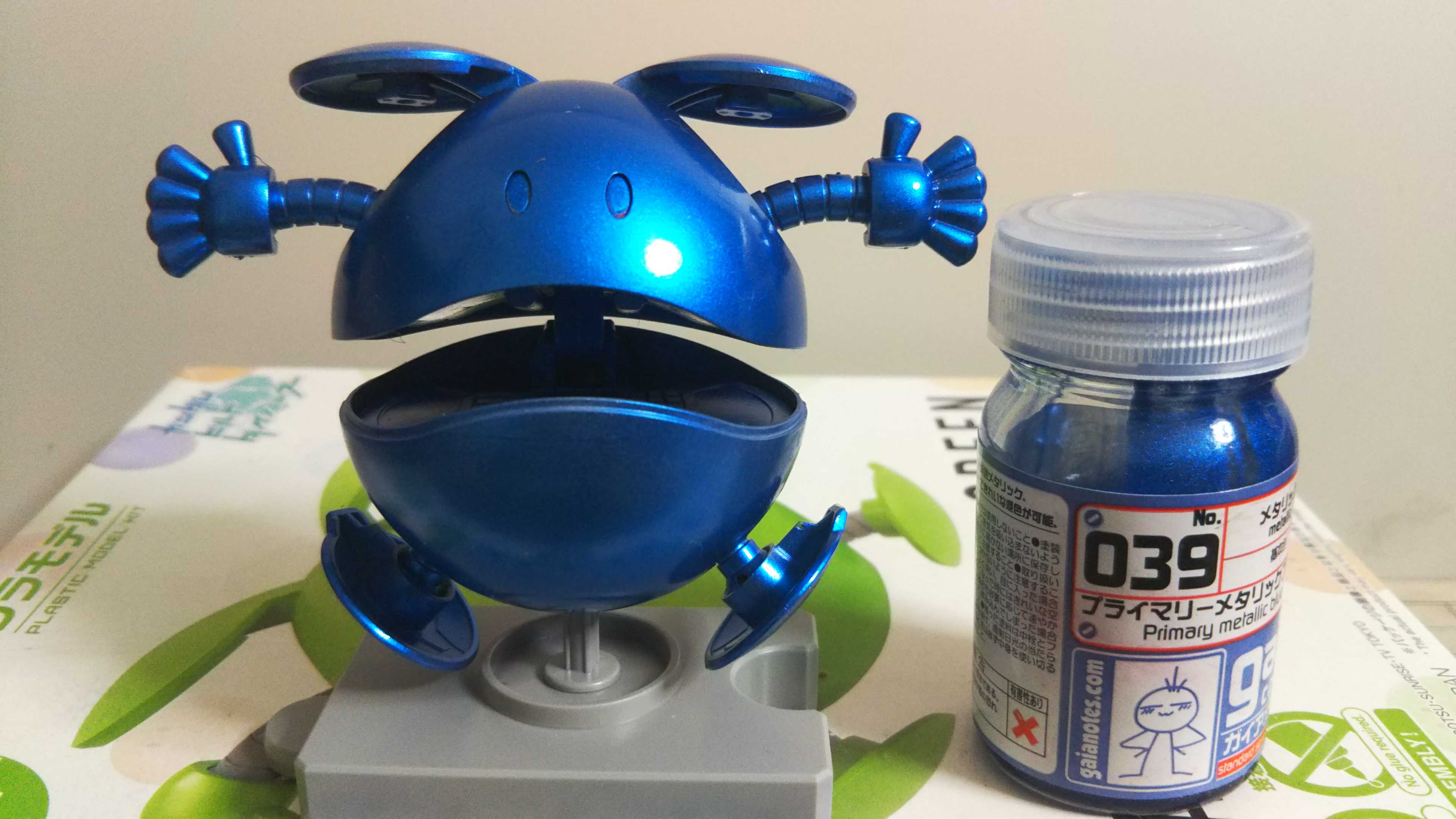 ガイアノーツ メタリックカラー 039 プライマリーメタリックブルー ハロはろ0079 Blog 楽天ブログ