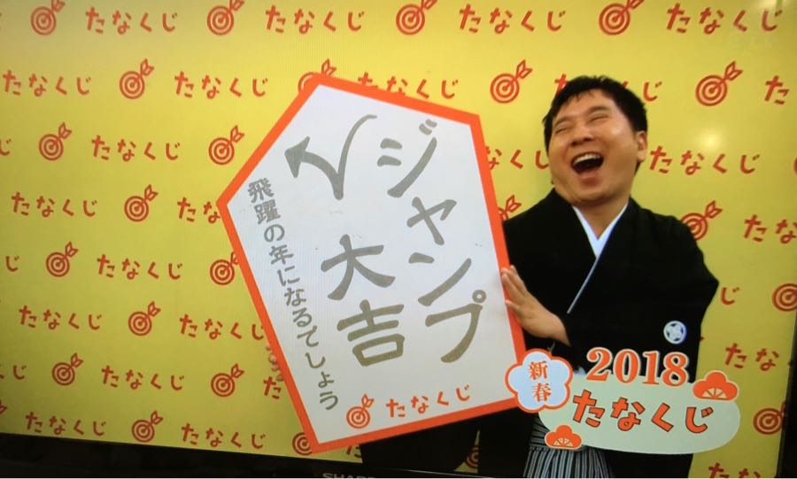 rblog-20190106173333-01.jpg