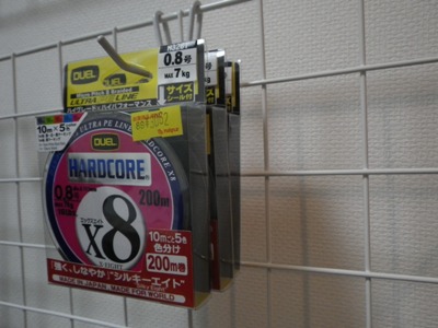 IMGP4238.JPG