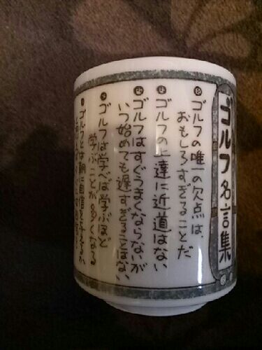 rblog-20150525220945-00.jpg