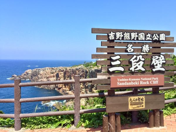 rblog-20180609211509-04.jpg
