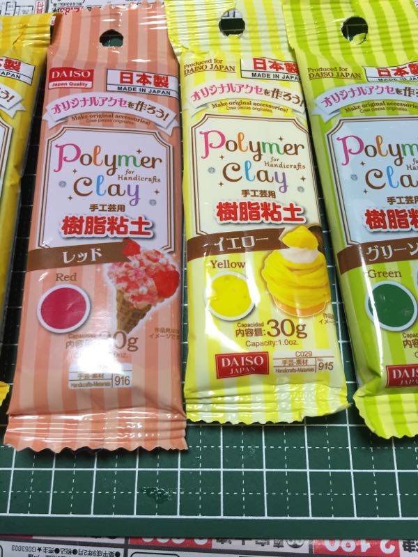 rblog-20170126193751-01.jpg