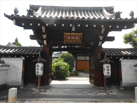 京都　法住寺