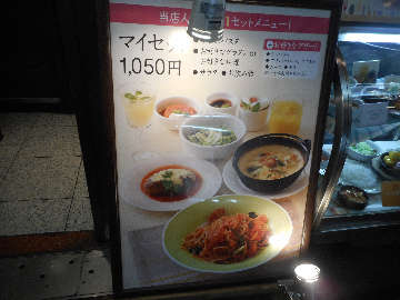 DSCN5055.jpg