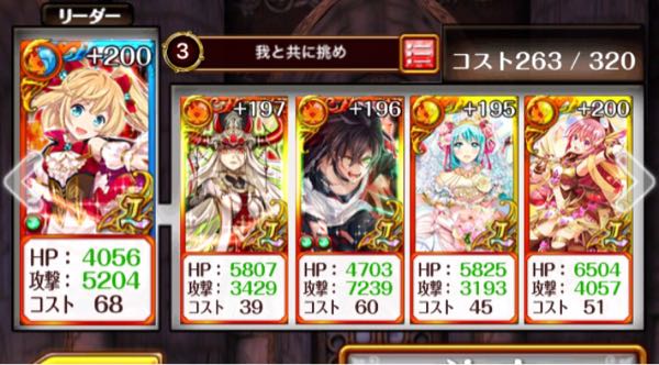 rblog-20160710111339-02.jpg