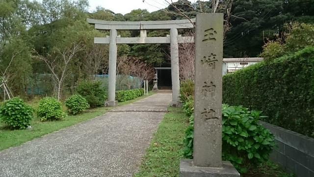 玉崎神社入口