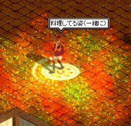 あいびす.jpg