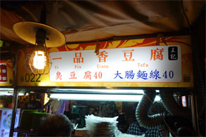 台湾739.jpg
