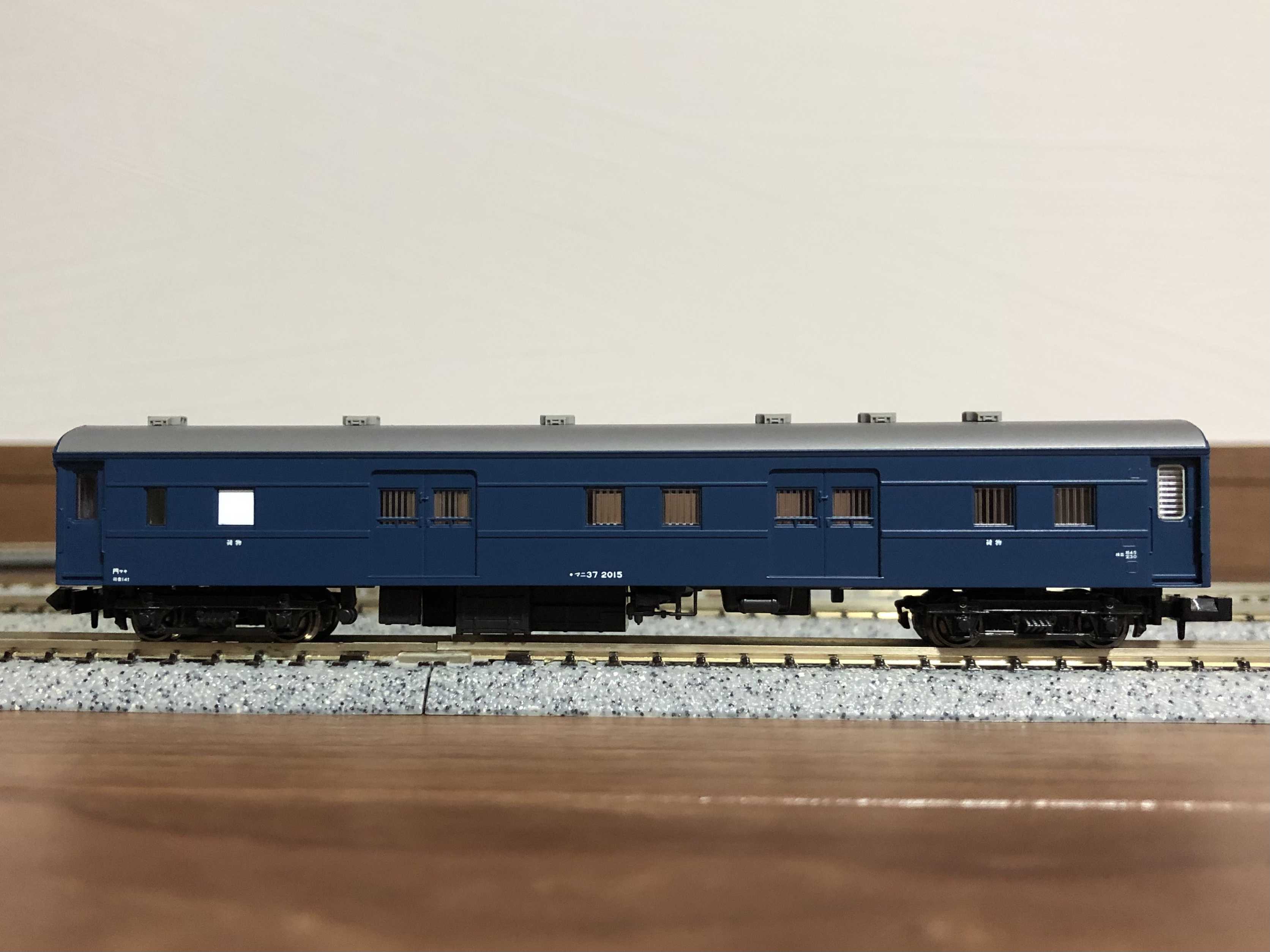 kato マニ37 入線 | ロフト鉄道ブログ - 楽天ブログ