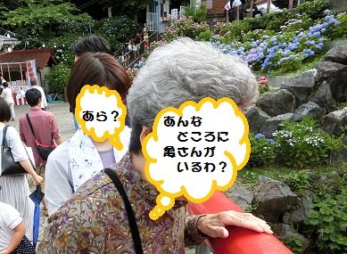 0612
