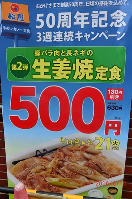 ポスター.JPG